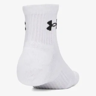 Under Armour UA Performance Cotton 3p Qtr 