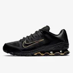 Nike Reax 8 
