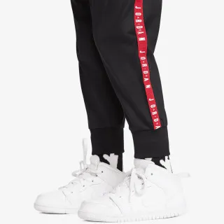 Nike JDB AIR JORDAN TRICOT SET 