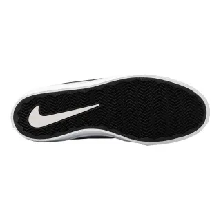 Nike NIKE SB PORTMORE II SOLAR 