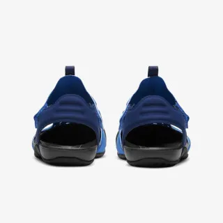 Nike SUNRAY PROTECT 2 BP 