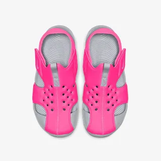Nike SUNRAY PROTECT 2 BP 