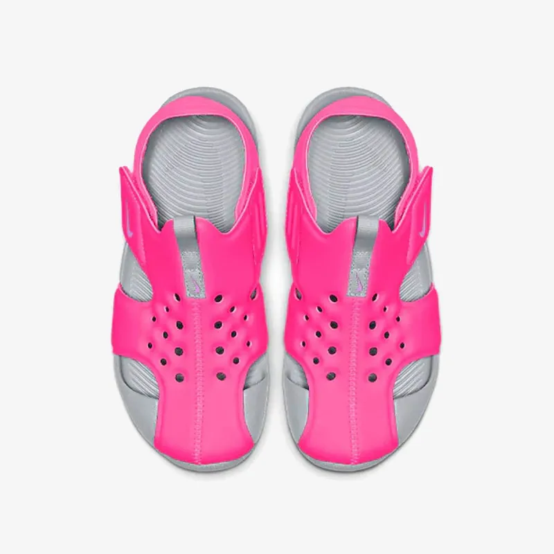 Nike SUNRAY PROTECT 2 BP 