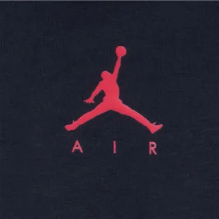 Nike JDB JUMPMAN AIR SPECKLE FZ 