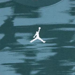 Nike MVP Jordan Motion 