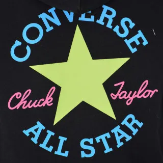 Converse Ultimate Essential 