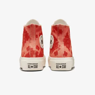 Converse CT All Star Lift 