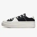 Converse CHUCK TAYLOR ALL STAR CONSTRUCT 