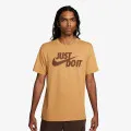 Nike Sportswear JUST DO IT 