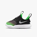 Nike Flex Runner 