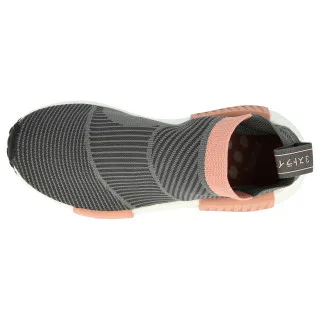 adidas NMD_CS1 PK W 