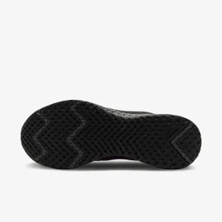 Nike Revolution 5 