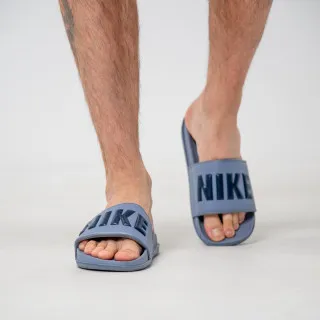 Nike Offcourt 