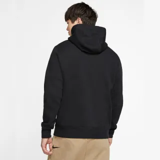 Nike Sportswear Club 