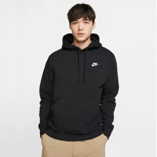 Nike Sportswear Club 