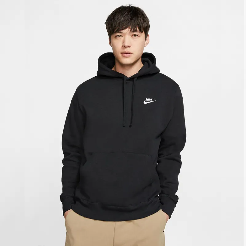 Nike Sportswear Club 