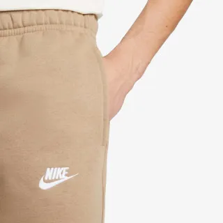 Nike Sportswear Club 