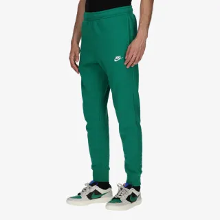 Nike Sportswear Club 