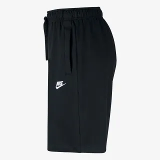 Nike Sportswear Club 