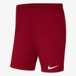 Nike M NK DF PARK III SHORT NB K 