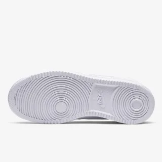 Nike Court Vision 