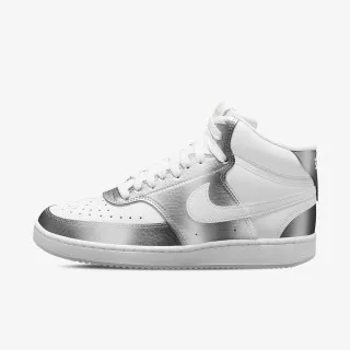 Nike Court Vision 