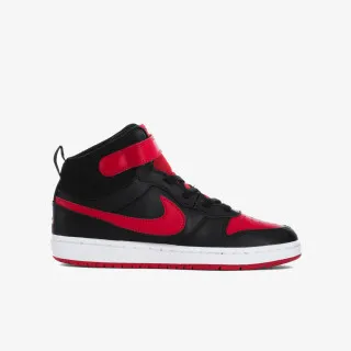 Nike Court Borough Mid 2 