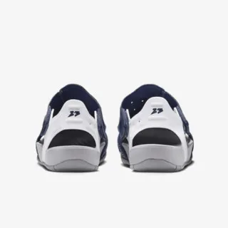Nike Flare 