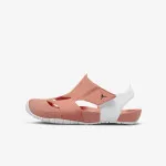 Nike Flare 