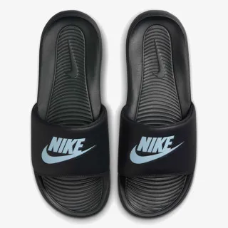 Nike Victori One 