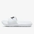 Nike VICTORI ONE 