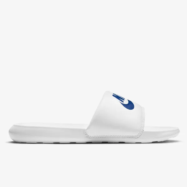 Nike Victori One 