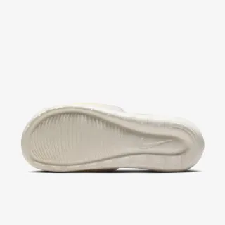 Nike Victori One 