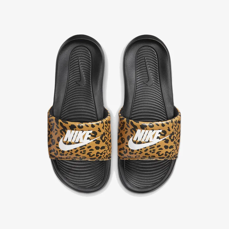 Nike Victori One 