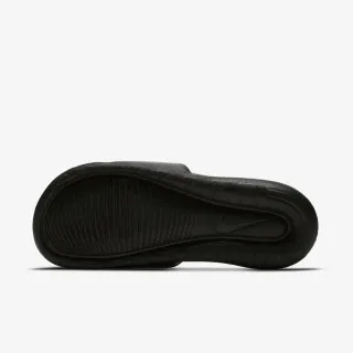 Nike VICTORI ONE 