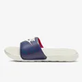 Nike Victori One 