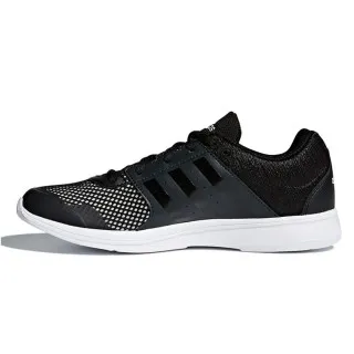 adidas Essential Fun II W 