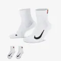 Nike U NK MULTIPLIER MAX ANKLE 2PR - COURT HE 