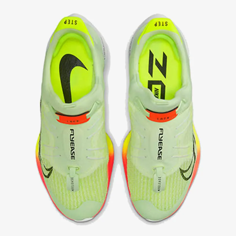 Nike Air Zoom Tempo NEXT% 