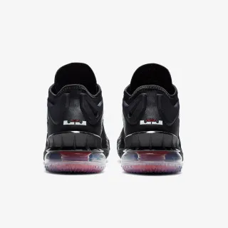 Nike LEBRON XVIII LOW 