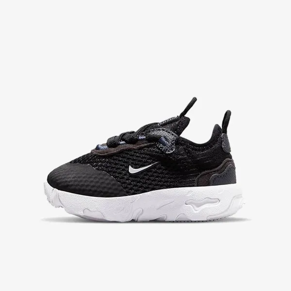 Nike RT LIVE 
