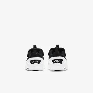 Nike Air Max Bolt 