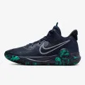 Nike KD TREY 5 IX 