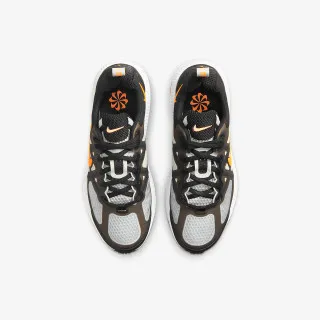 Nike Air Max Genome 