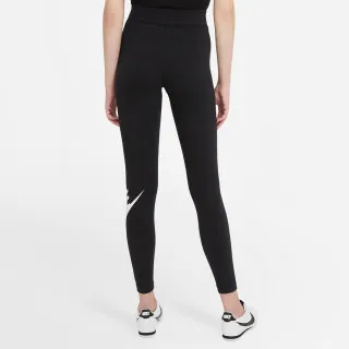Nike Sportswear Essential 