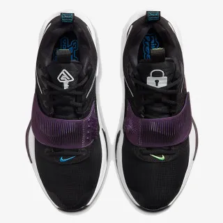 Nike Zoom Freak 3 