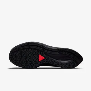 Nike Air Zoom Pegasus 38 Shield 