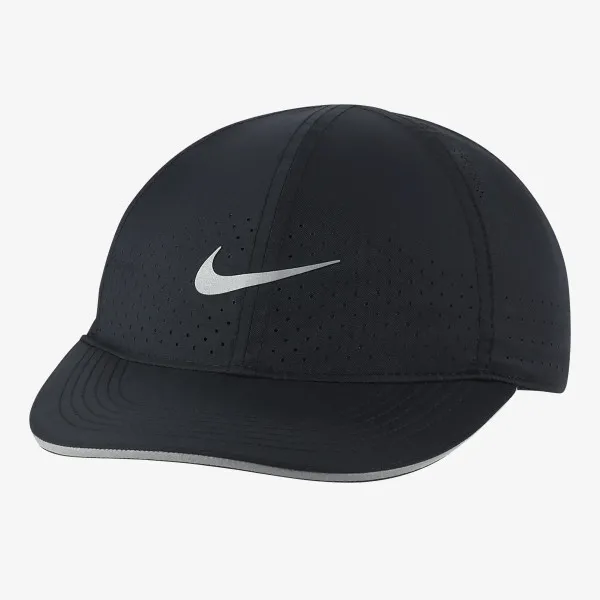 Nike Featherlight 
