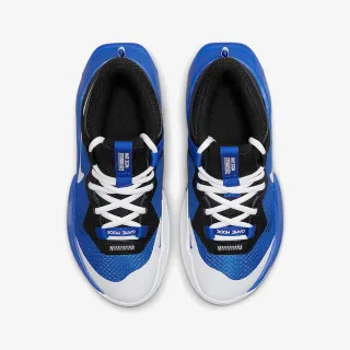 Nike Air Zoom Crossover 