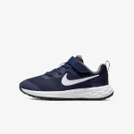 Nike Revolution 6 